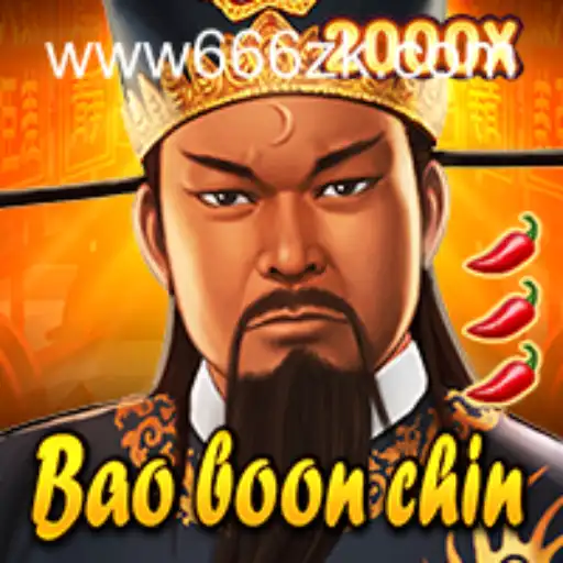 Exploring the Enchanting World of BaoBoonChin