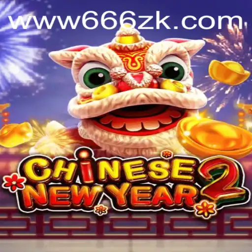 Exploring CHINESENEWYEAR2: The Game Revolutionizing Cultural Celebrations