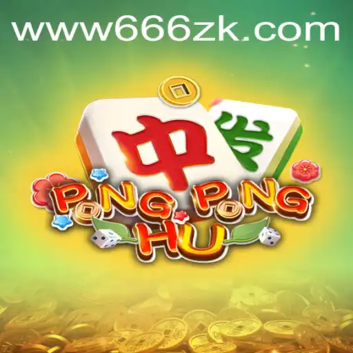 Exploring the Fascinating World of PONGPONGHU